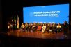 An�ncio Emendas Parlamentares